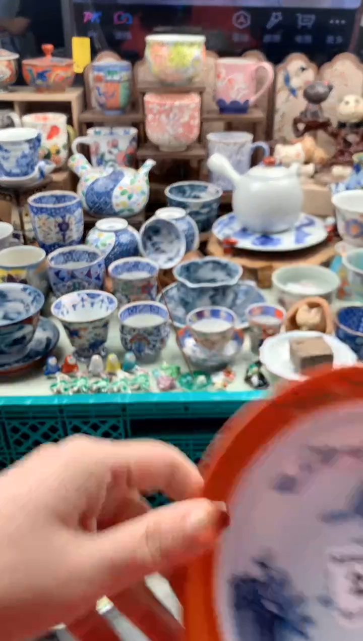 瓷片筱*284号九姑娘工艺品瓷器