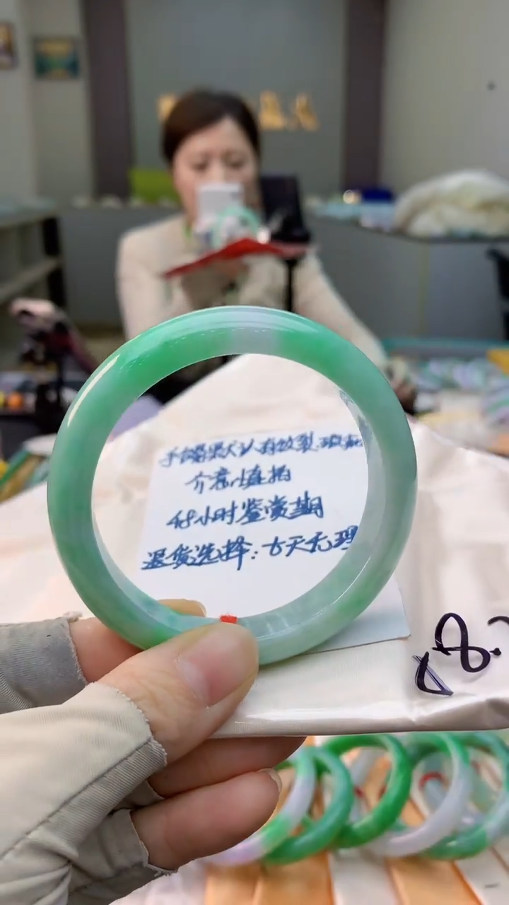 未镶嵌手镯翡翠0383277780