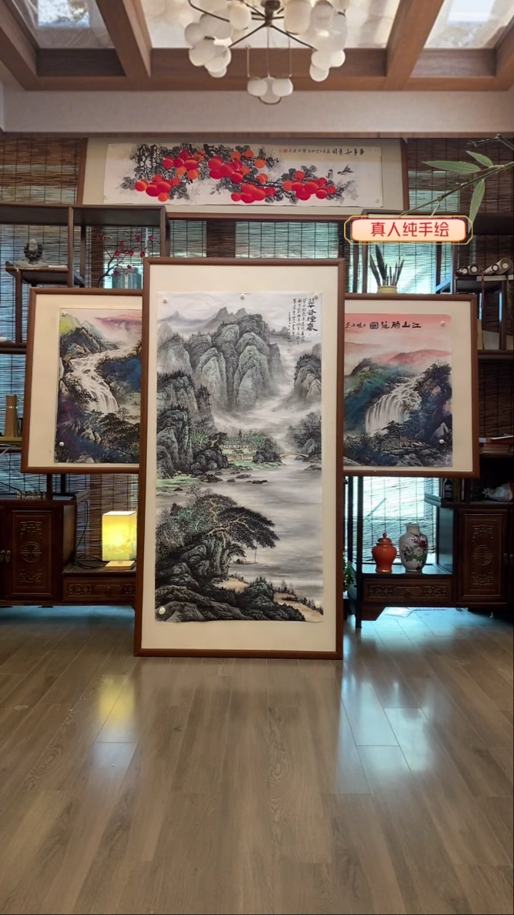 国画纯手绘纯实木四尺整张165*85cm