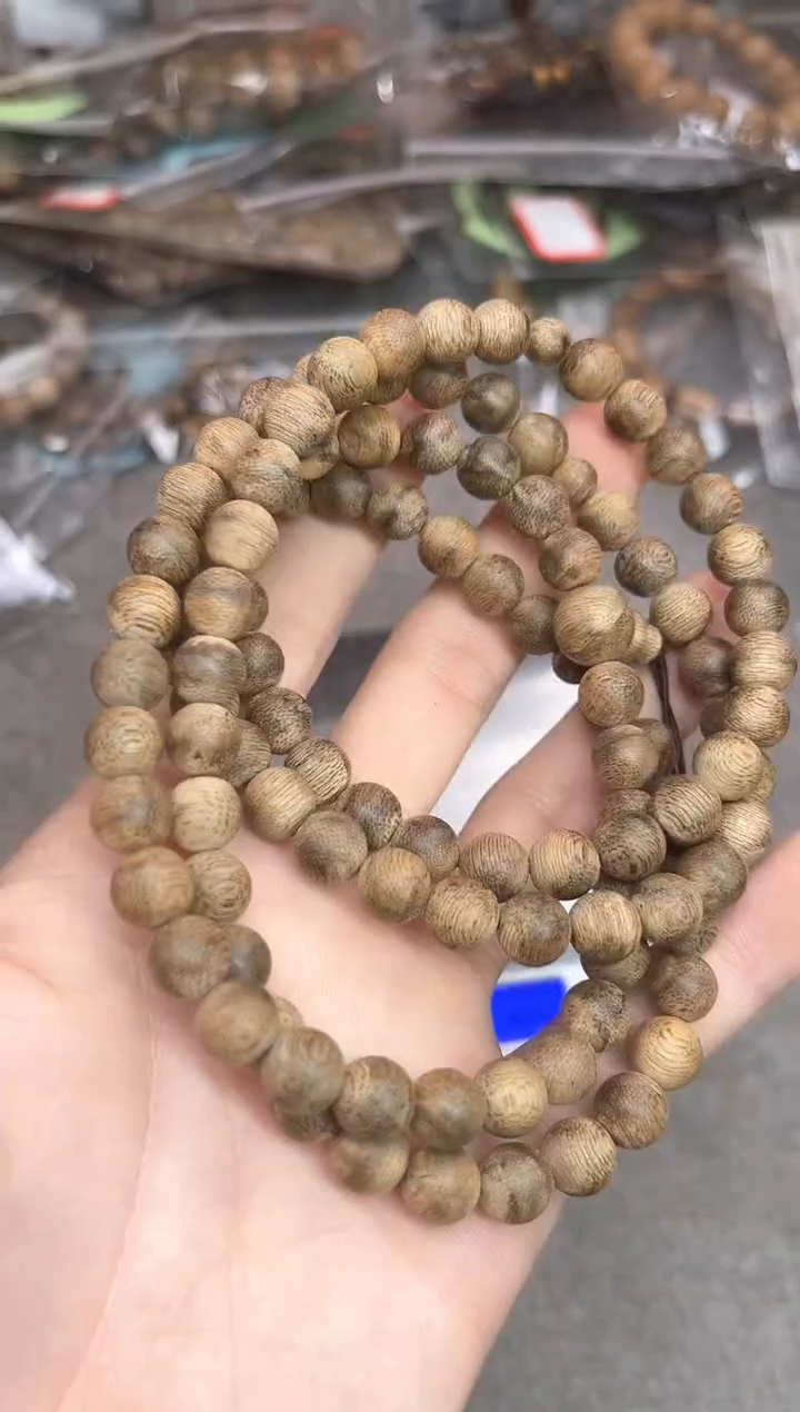 【闪购商品】沉香手串142号菩萨棋多样性发货1条