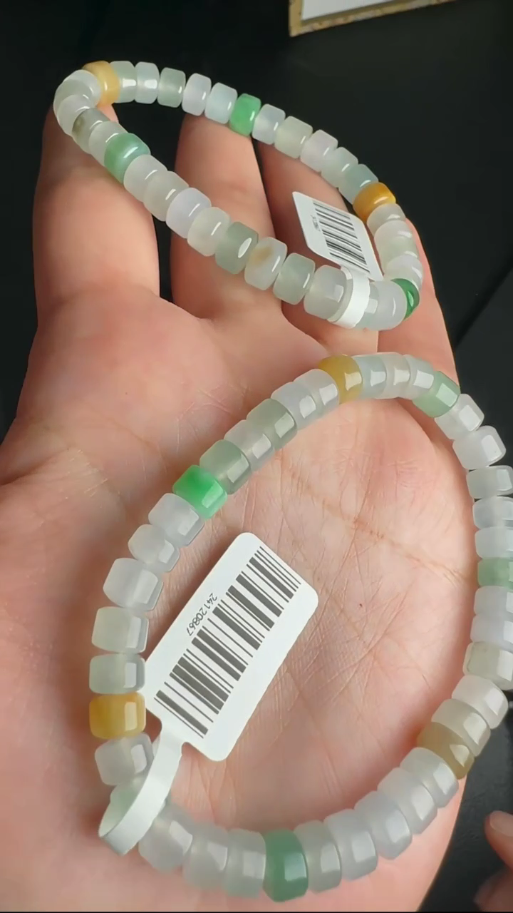 【闪购商品】翡翠手串未镶嵌WY0221074多样性发一