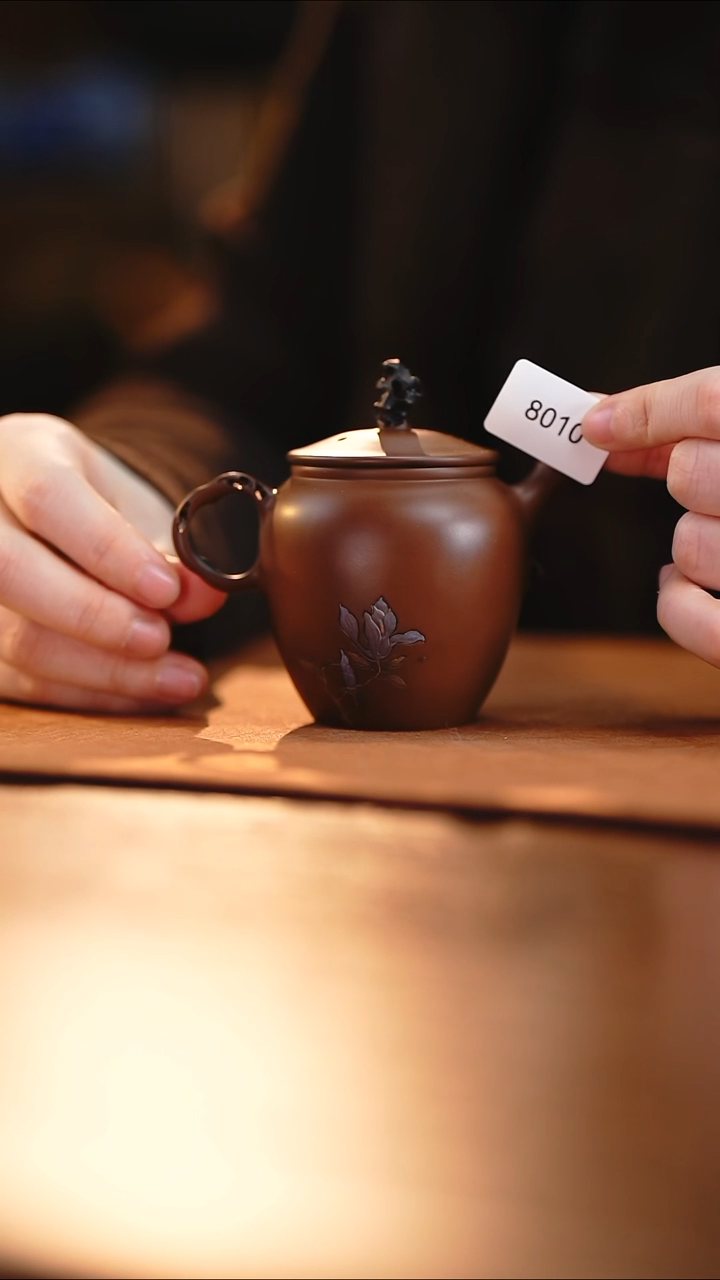 雲梦茶器紫陶茶壶8010