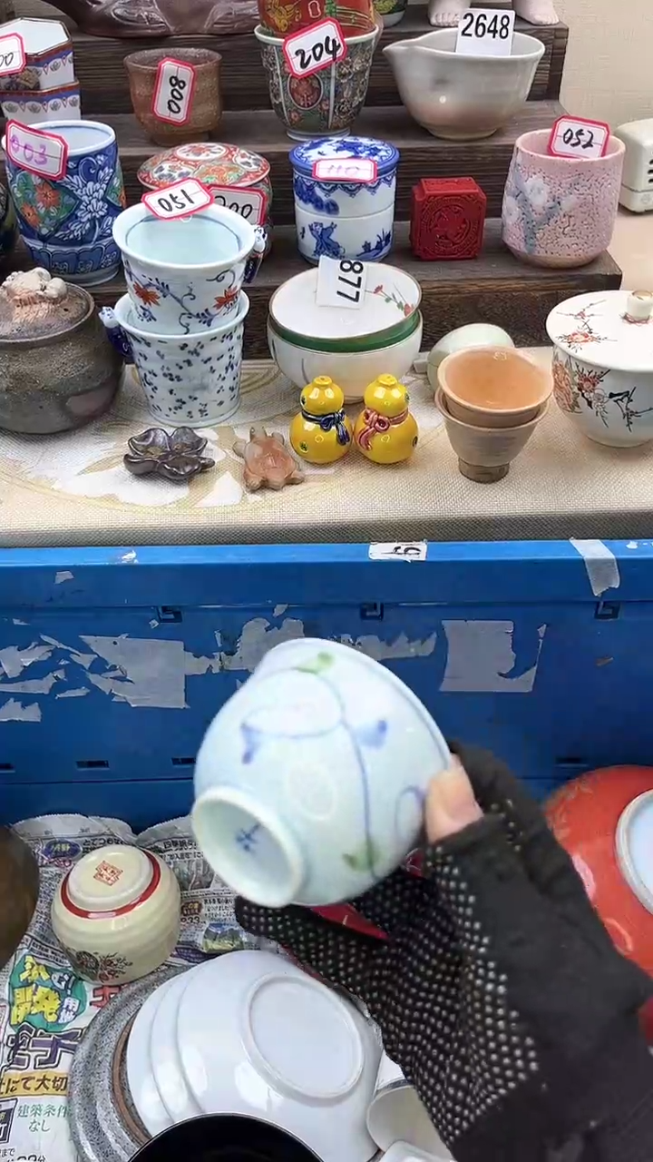 【闪购商品】瓷片4844淘如意瓷器满18发货一单一付