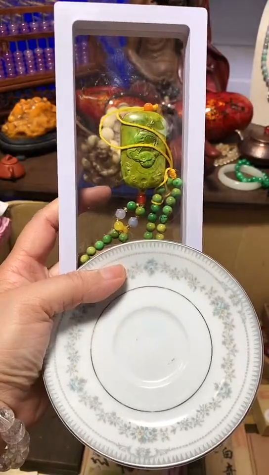 瓷器默认链接一物一拍
