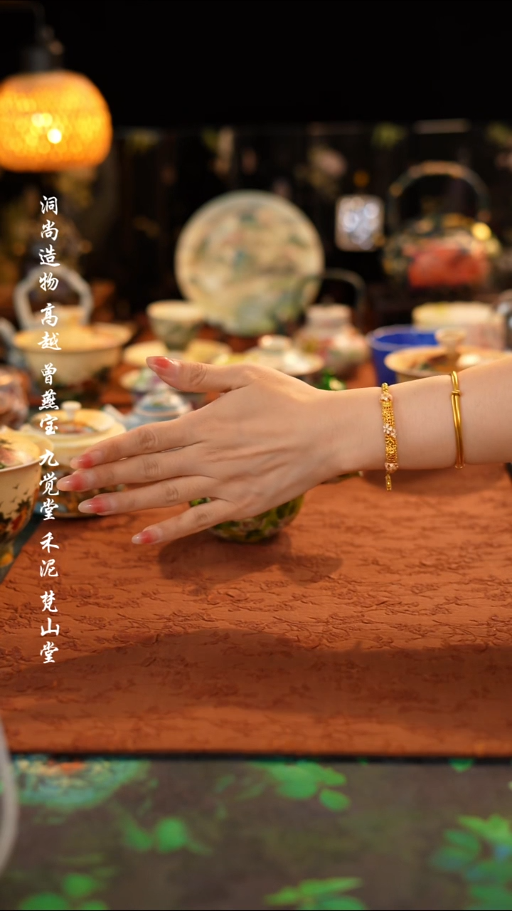 纯绿色玫瑰侧把壶······