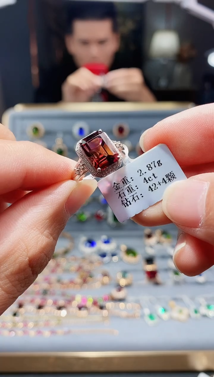 【闪购商品】碧玺戒指18K金镶嵌4....