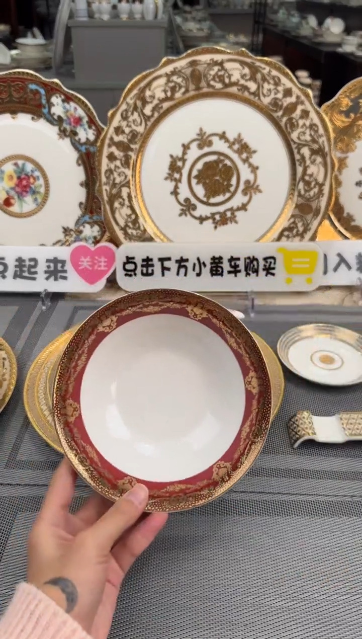 【闪购商品】瓷片6英寸水果碗两个  福利