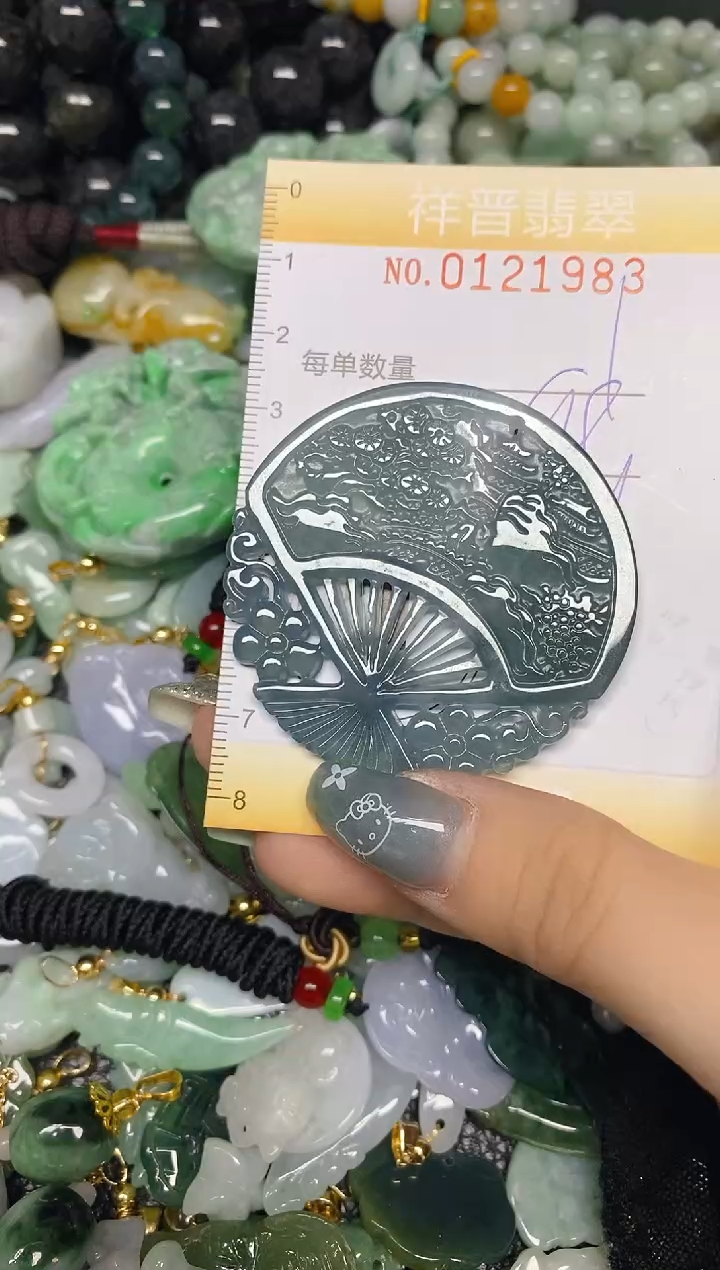 【闪购商品】翡翠颈饰未镶嵌闪购0121983