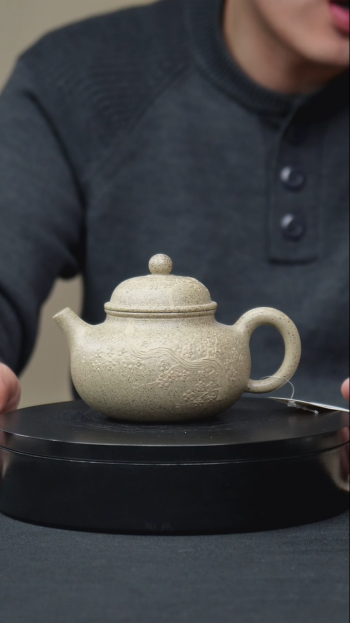 【闪购商品】紫砂茶壶白麻子柴烧堆绘容天壶