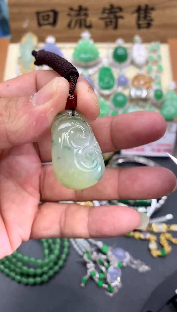 【闪购商品】翡翠颈饰未镶嵌123-中国好珍宝