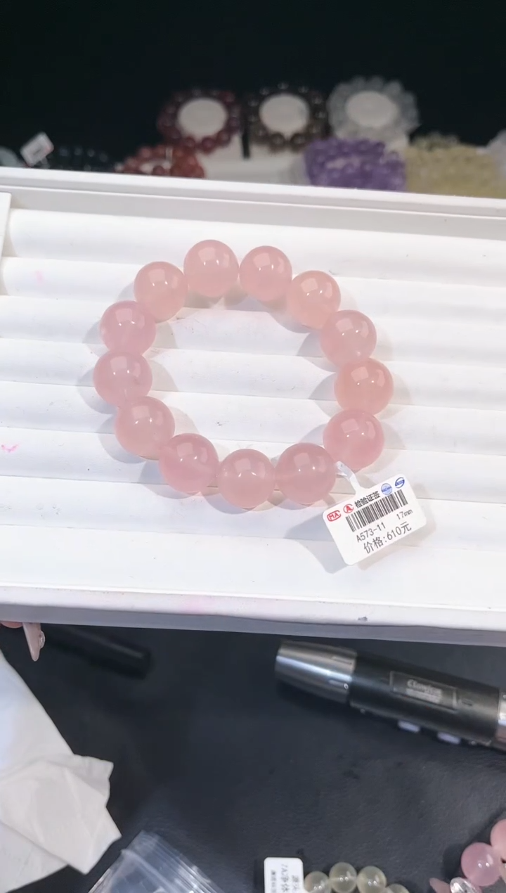 【闪购商品】水晶手链未镶嵌多样性发一粉泡泡17mm