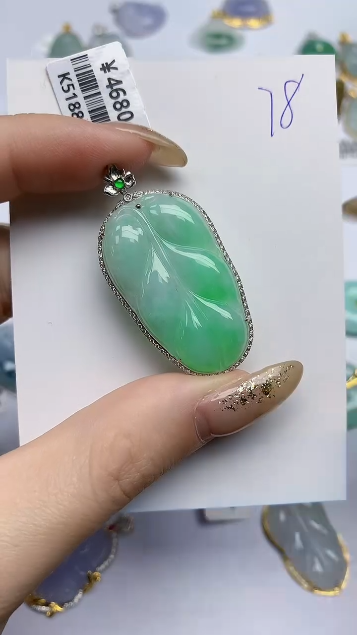 【闪购商品】翡翠颈饰18K金镶嵌天然翡翠A货