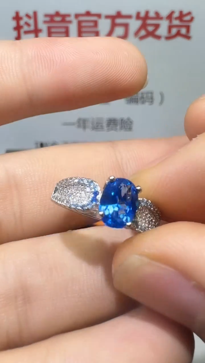 戒指蓝宝石18K金镶嵌3