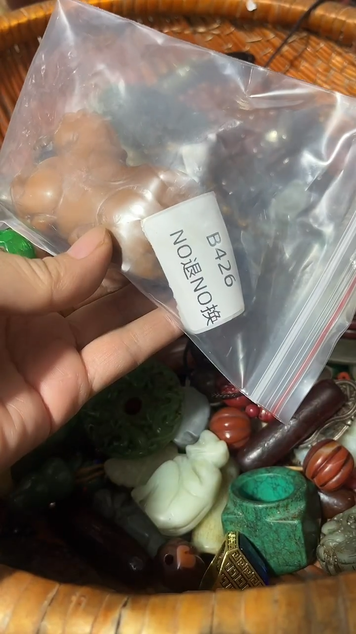 海*好物工艺品426