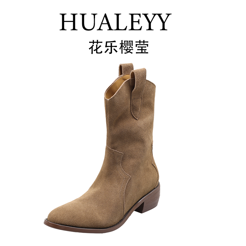 HUALEYY/花乐樱莹西部牛仔靴复古尖头中筒靴套筒V口粗跟短靴子