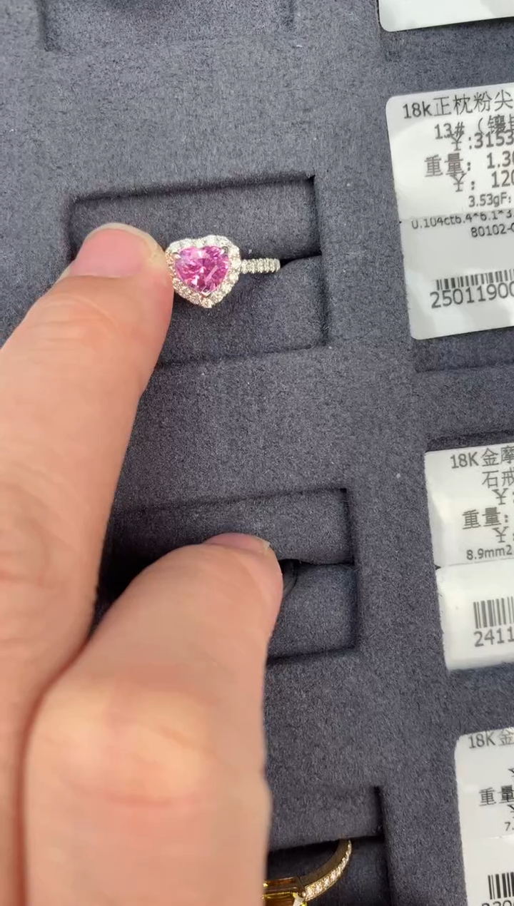 【闪购商品】尖晶石戒指18K金镶嵌1.1ct粉尖晶戒指