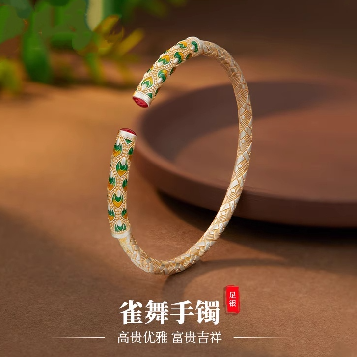 足银手镯 雀舞珐琅纯银手镯S999镯子新中式宫廷风鸿运当头送女友