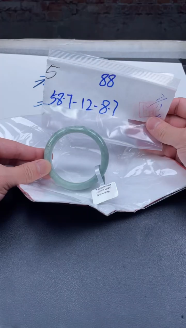 【闪购商品】翡翠手镯未镶嵌翡翠手镯/手镯5