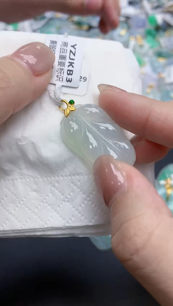 【闪购商品】翡翠颈饰18K金镶嵌天然缅甸翡翠A货