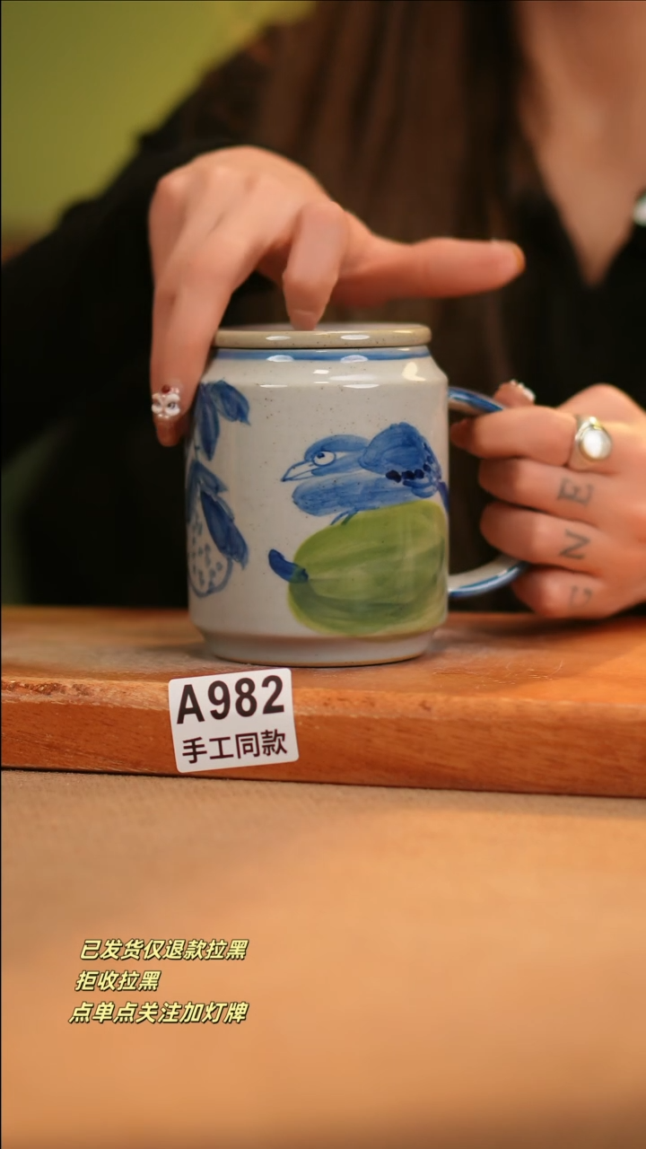 【闪购商品】其他A982窑林瓷业陶瓷陶瓷