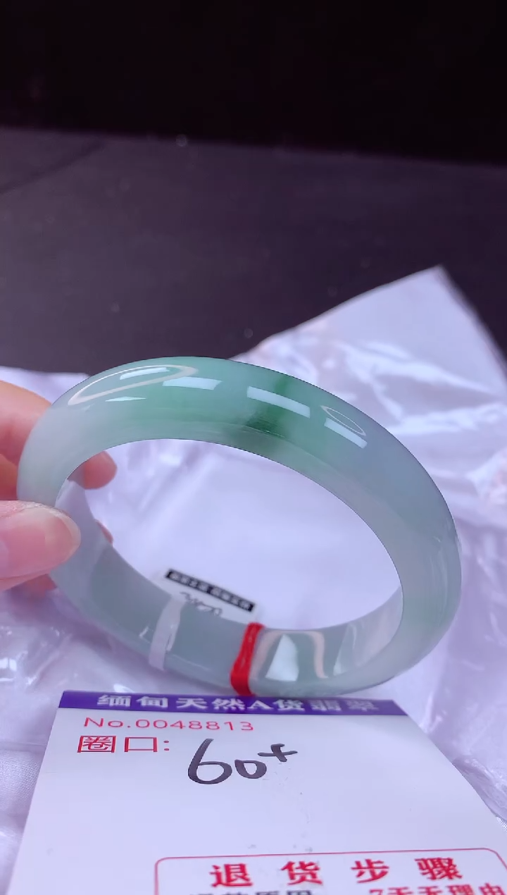 翡翠手镯未镶嵌60+             