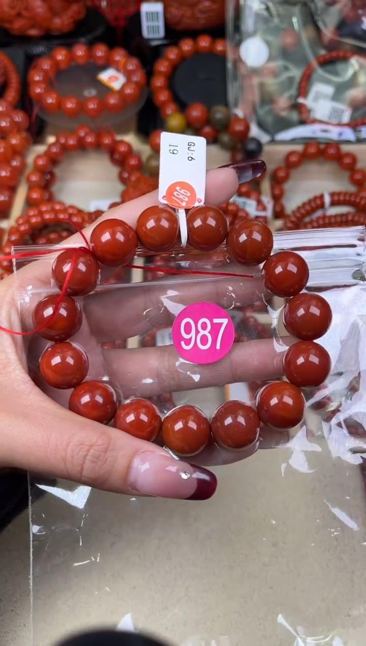 【闪购商品】南红玛瑙珠宝奇石未镶嵌987-15+