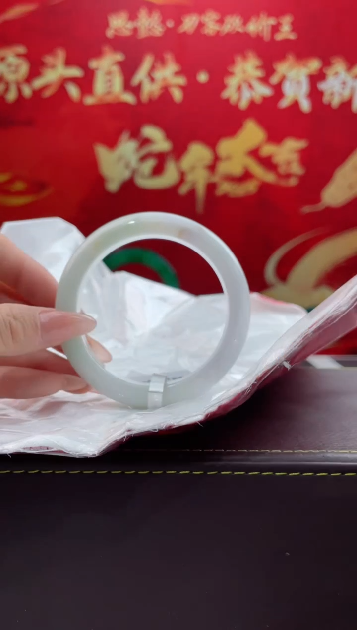 【闪购商品】翡翠手镯未镶嵌16翡翠手镯（微瑕）