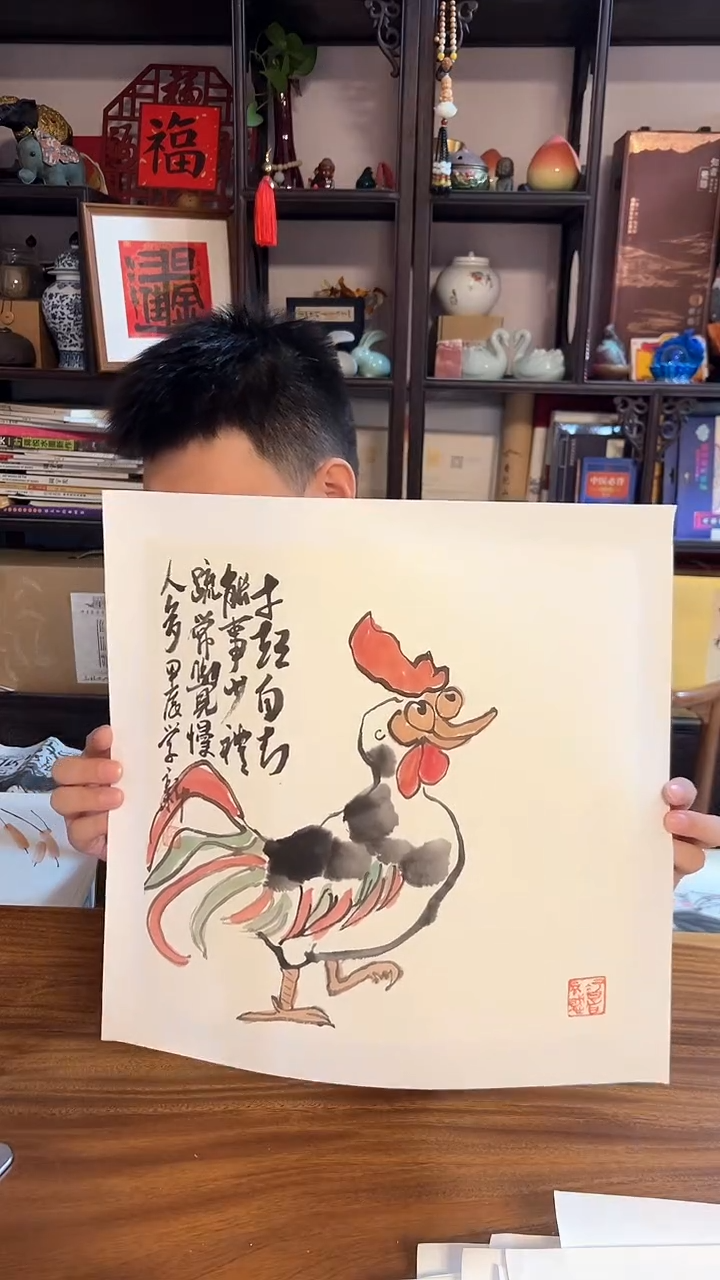 【闪购商品】国画大匠艺术王存康老师作品