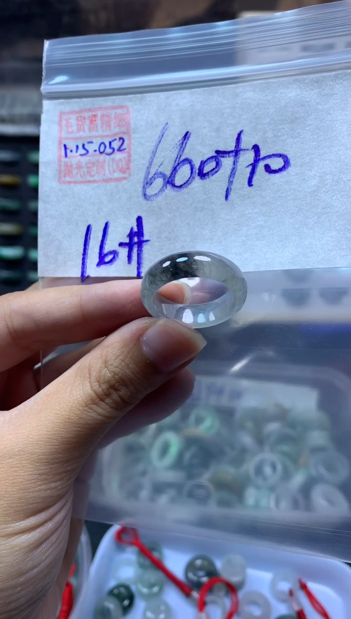 【闪购商品】定制翡翠未镶嵌翡翠670元16#毛货需精细抛光052