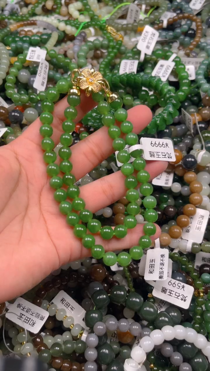 和田玉未镶嵌颈饰1