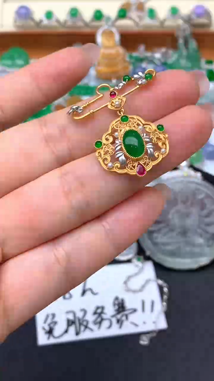 【闪购商品】翡翠颈饰未镶嵌275-天然翡翠