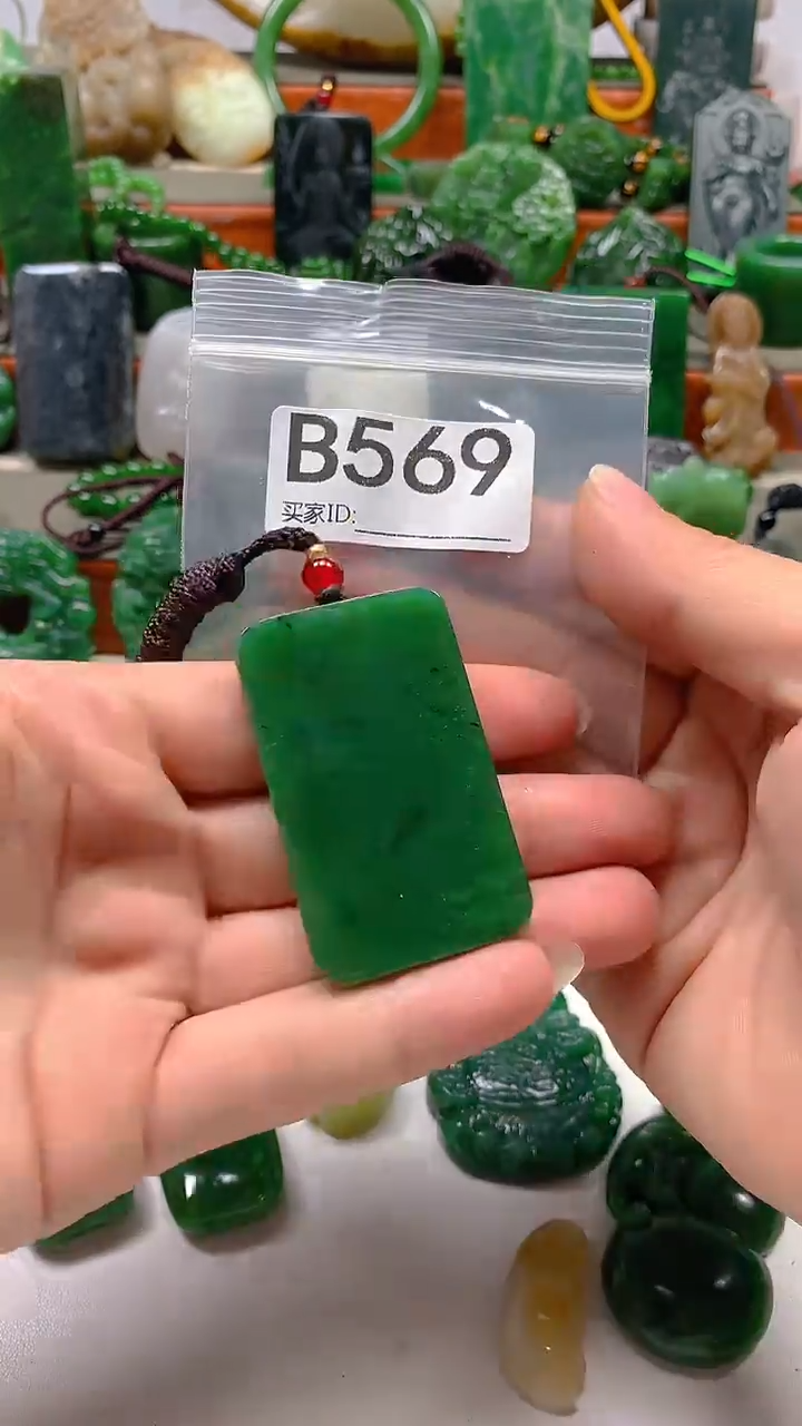 和田玉未镶嵌珠宝半成品1