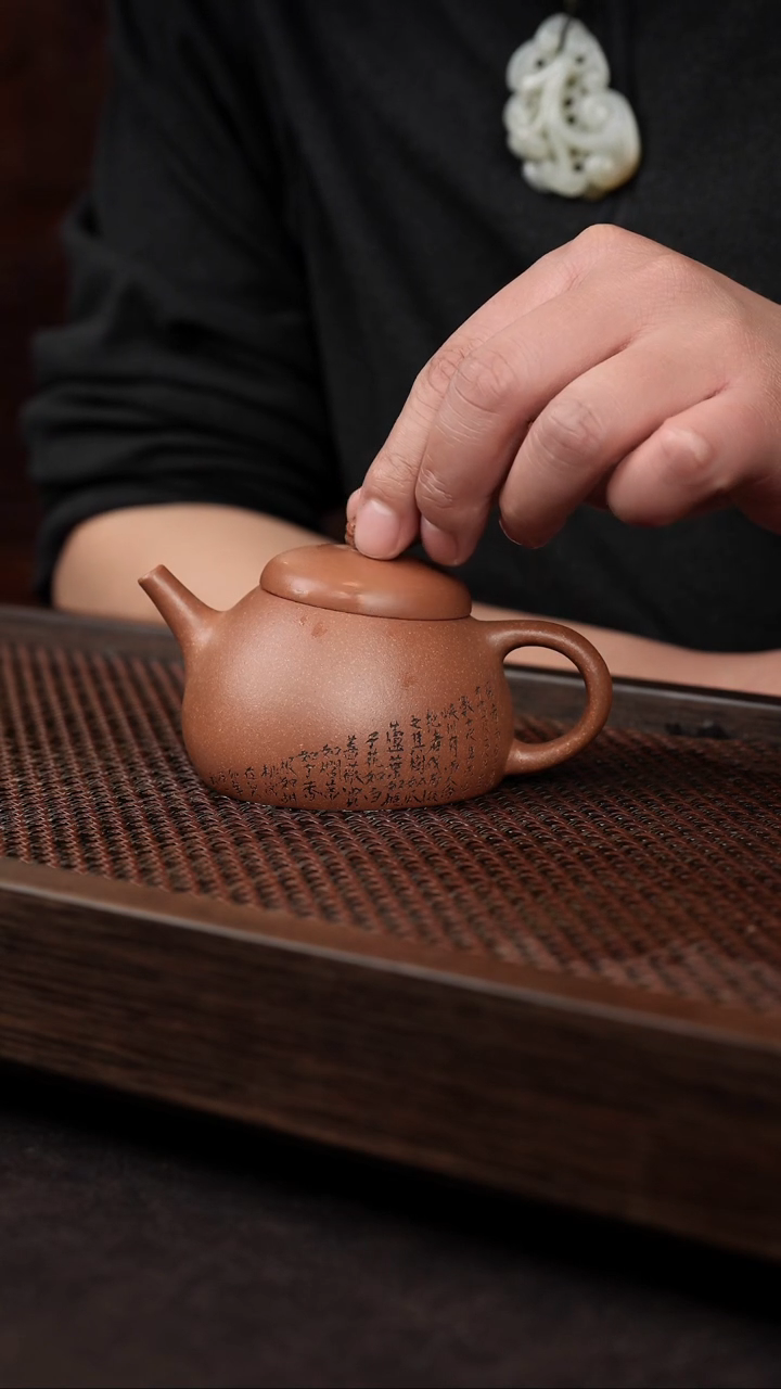 【闪购商品】紫砂茶壶老段泥刻绘太湖石