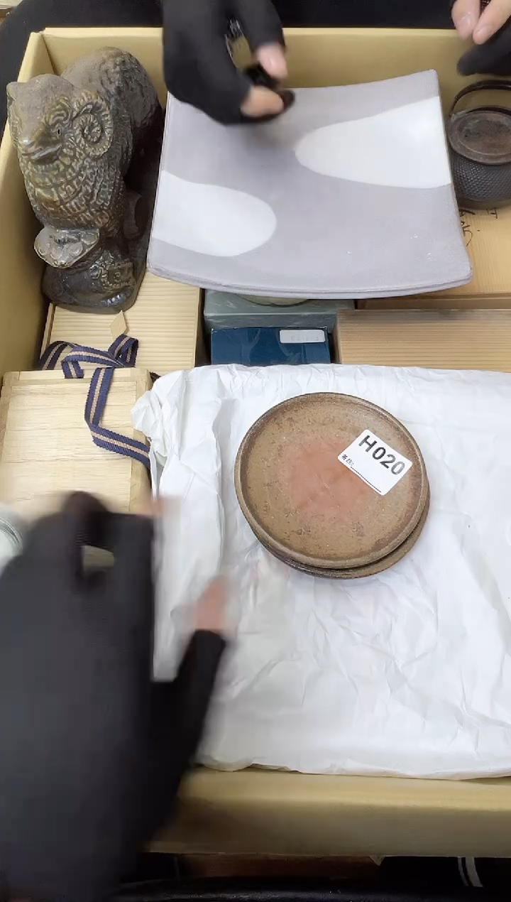 ?**福熊大熊店铺闪购链接020