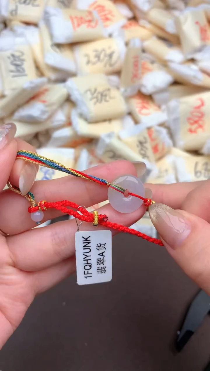 【闪购商品】翡翠挂件未镶嵌   一