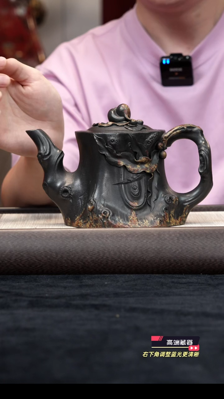 茶壶紫砂【k021】寿桃宜兴紫砂ZLM