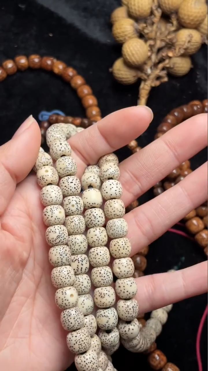 【闪购商品】星月菩提吊坠顺白9*8知桶长串