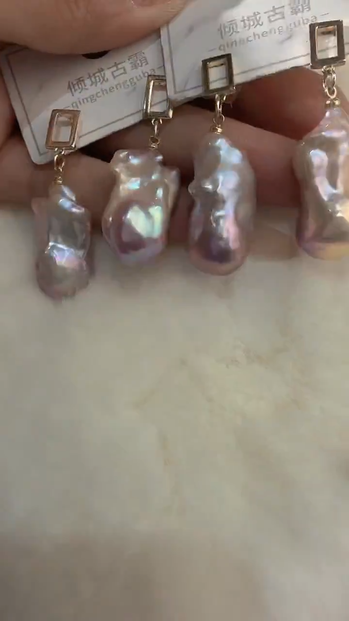 银S925镶嵌耳饰淡水珍珠709多样性发货 发其一