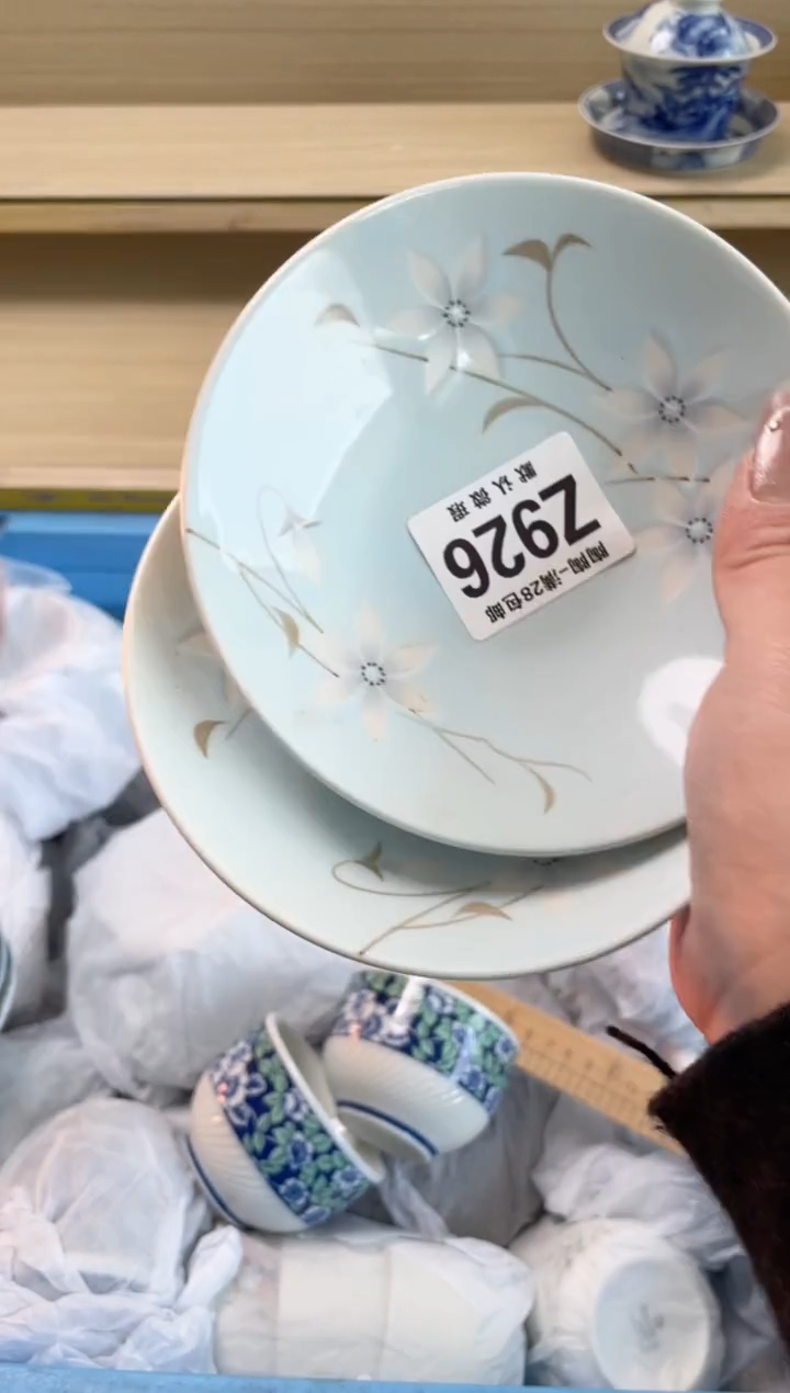 【闪购商品】杯瓷器瓷器瓷器瓷器Z926