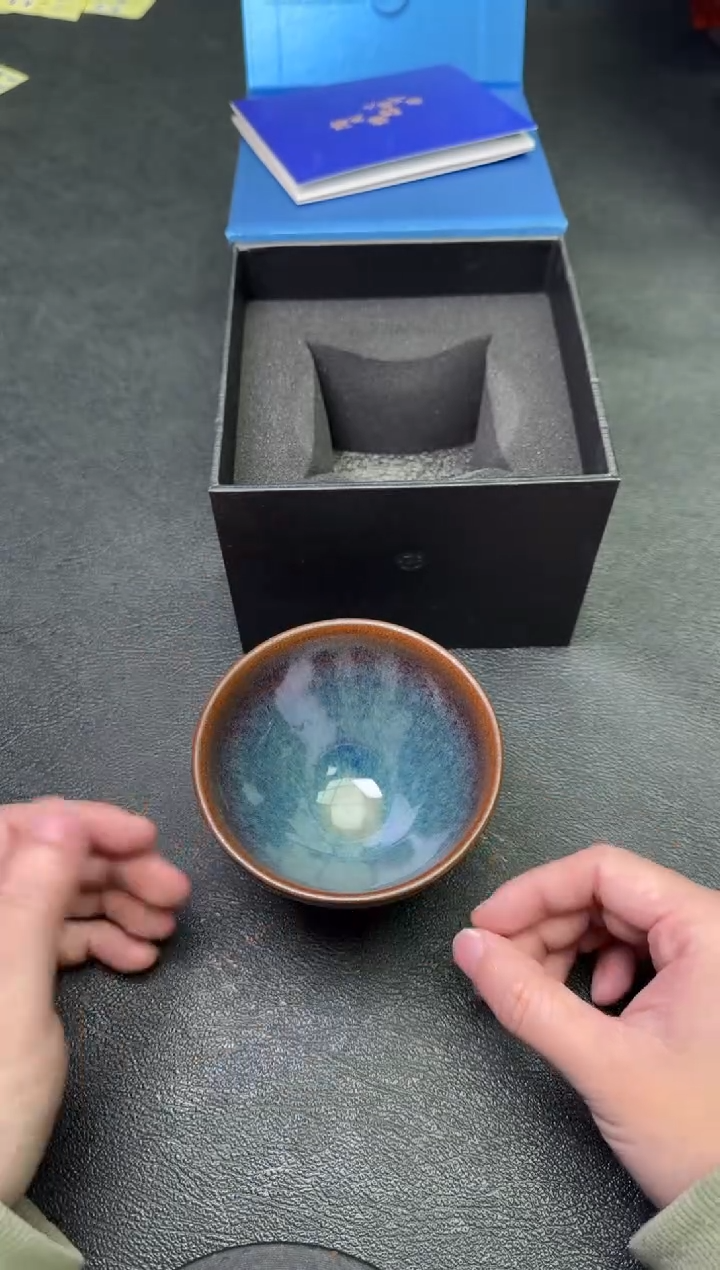 【闪购商品】茶盏13周雨霖茗瓷茶器