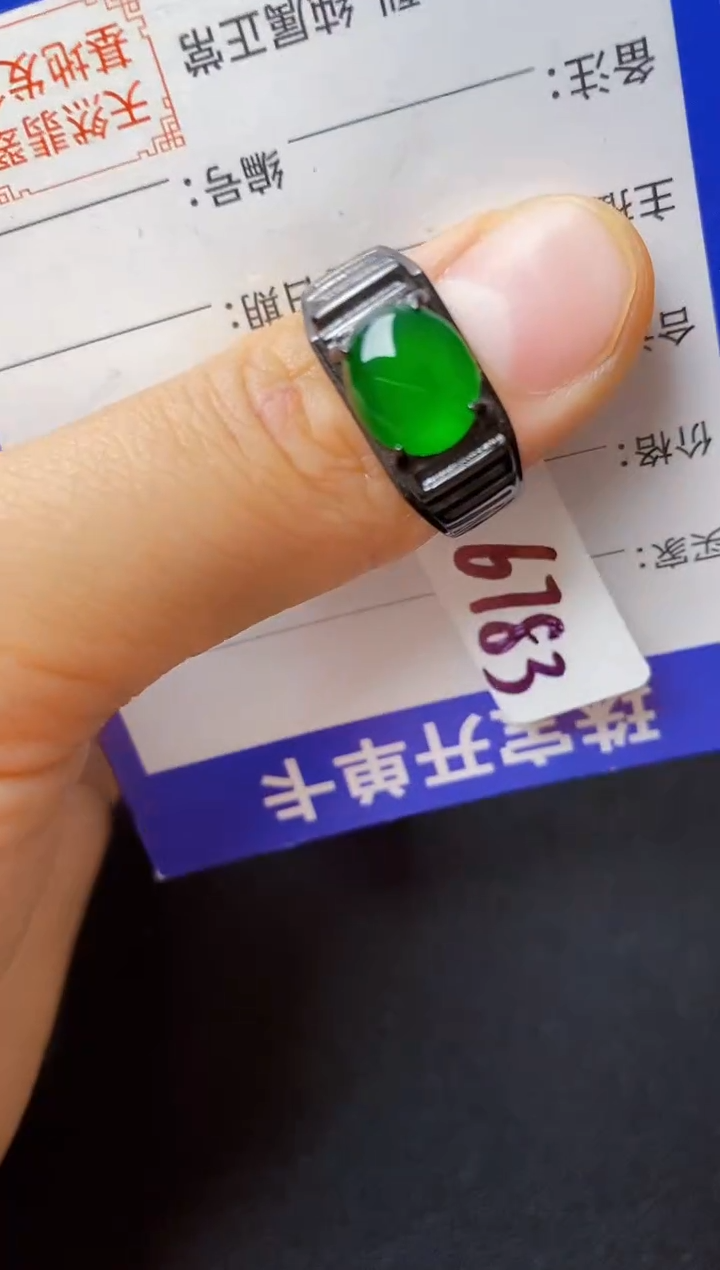 翡翠戒指银S925镶嵌2222