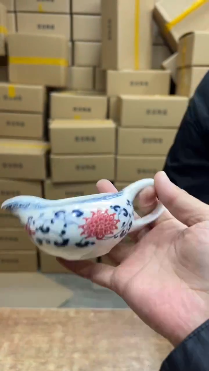 【闪购商品】其他其他其他其他其他