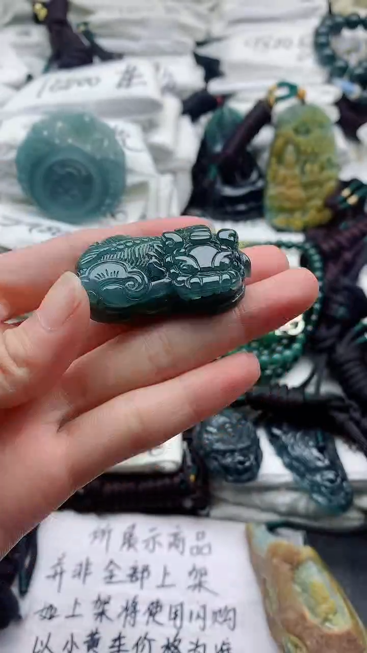 颈饰未镶嵌翡翠88