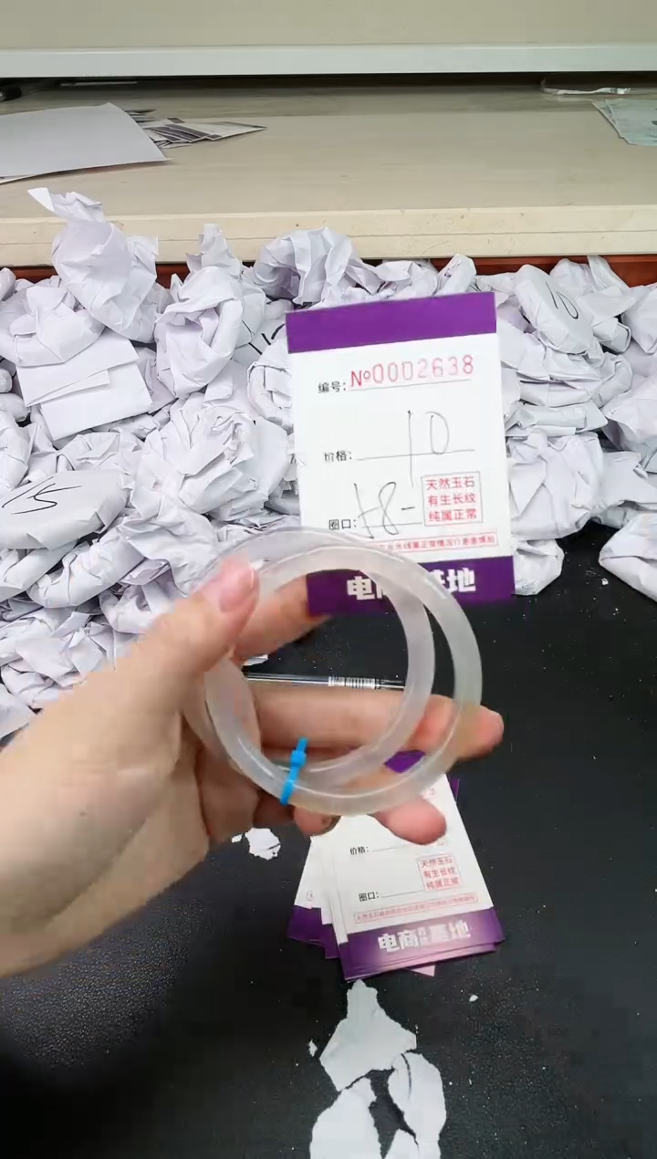 【闪购商品】玛瑙/玉髓手镯合金2638