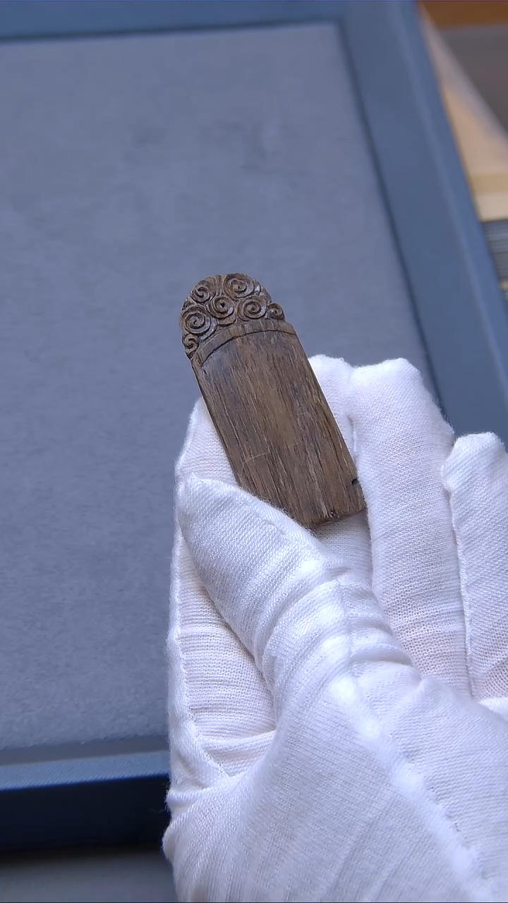 沉香吊坠达拉干沉水2.55