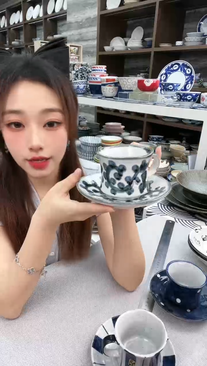 陶章鱼唐草咖啡杯