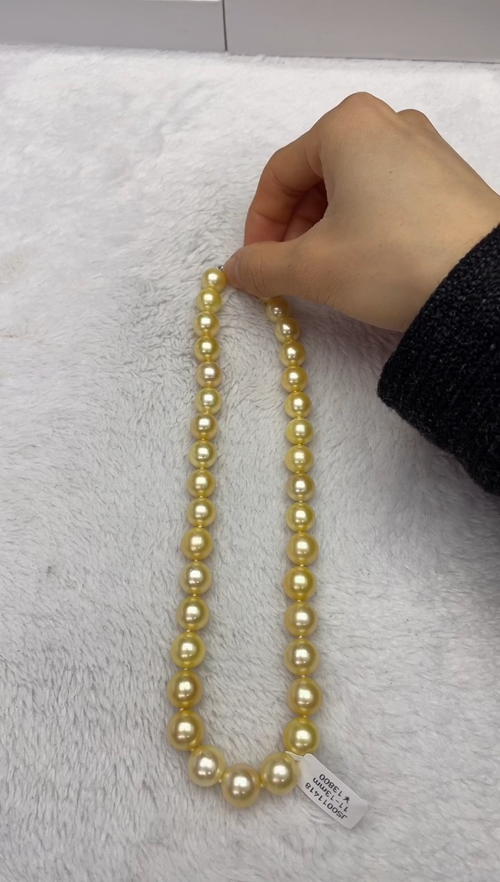 【闪购商品】海水珍珠项链银S925镶嵌南洋金珠11-12mm（多样性发一）