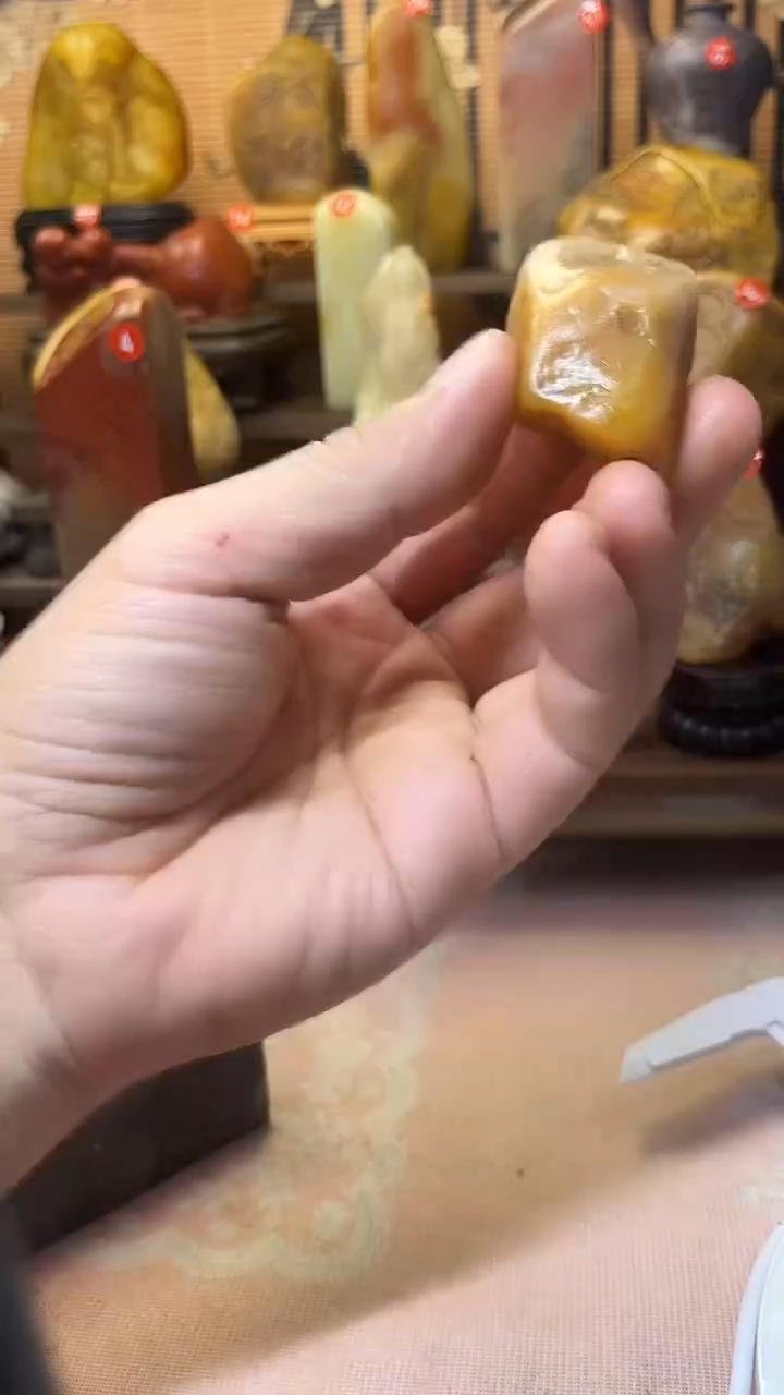 寿山石印石生*燚寿山石田料溪蛋