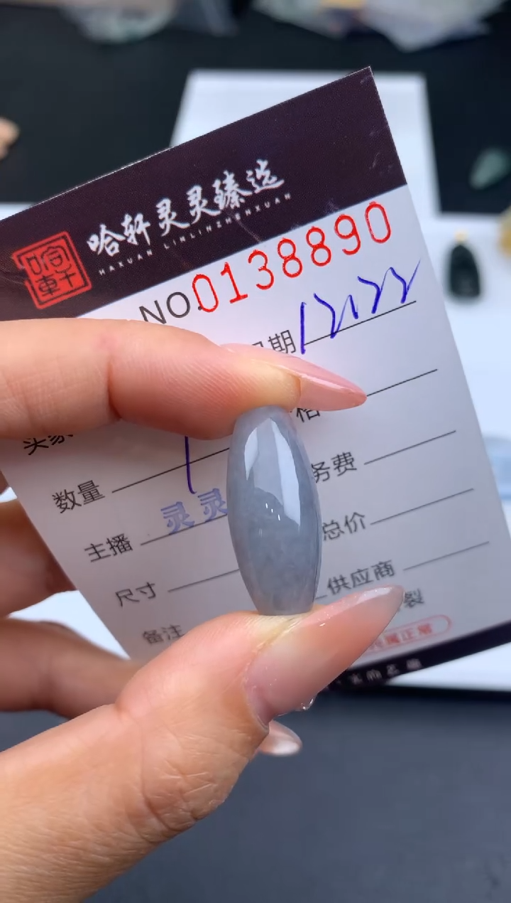 吊坠(不含链)未镶嵌翡翠不*我 哈轩  挂件1