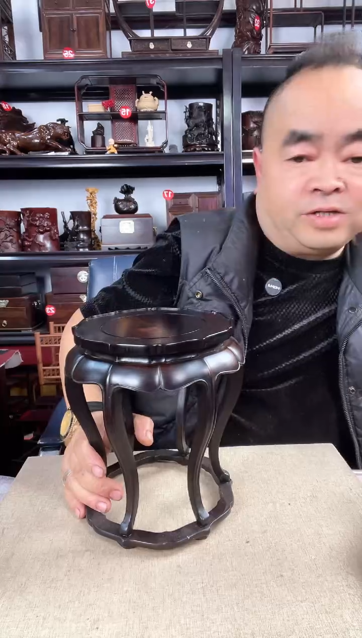 木老李红木工艺品476瑕疵